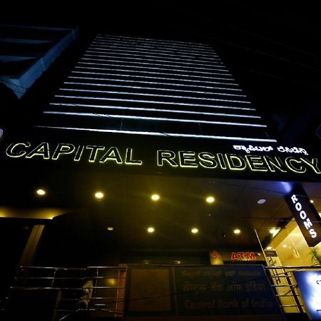 Capital Residency Hotel Bangalore Exterior photo