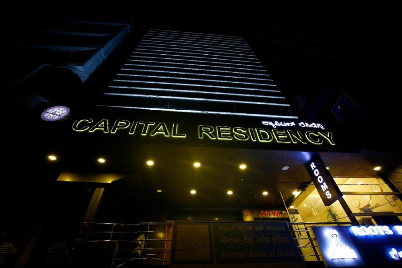 Capital Residency Hotel Bangalore Exterior photo